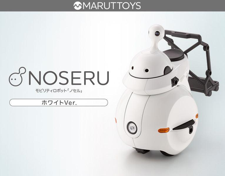 MARUTTOYS NOSERU WHITE PLASTIC MDL KIT - Trinity Hobby