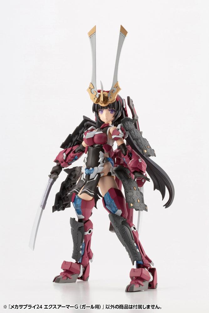 M.S.G MECHA SUPPLY24 EXPANSION ARMOR TYPE G - Trinity Hobby