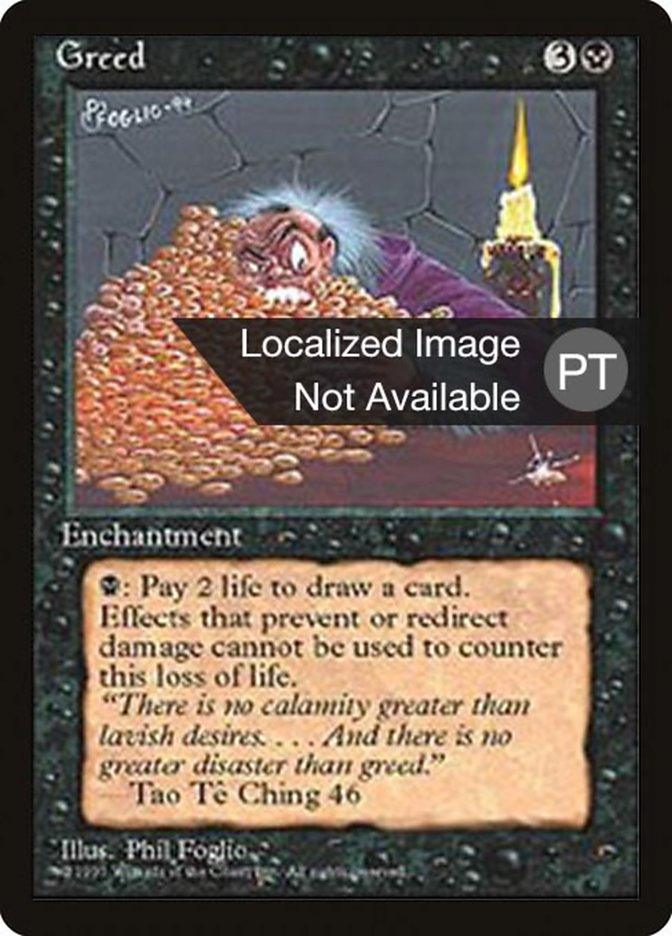 Greed [Fourth Edition (Foreign Black Border)] - Trinity Hobby