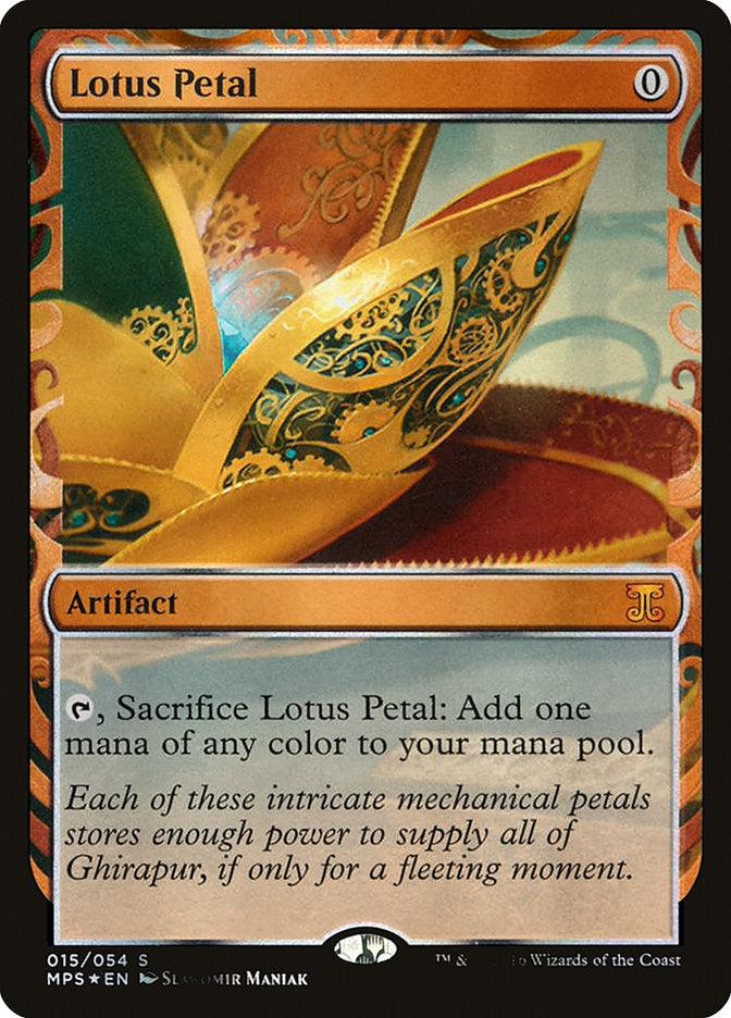 Lotus Petal [Kaladesh Inventions] - Trinity Hobby