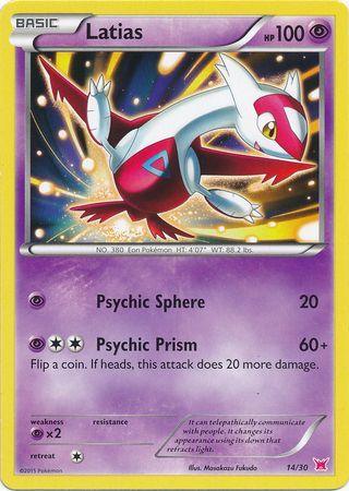 Latias (14/30) [XY: Trainer Kit 2 - Latias] - Trinity Hobby