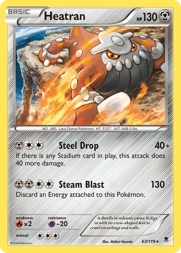 Heatran (63/119) [XY: Phantom Forces] - Trinity Hobby
