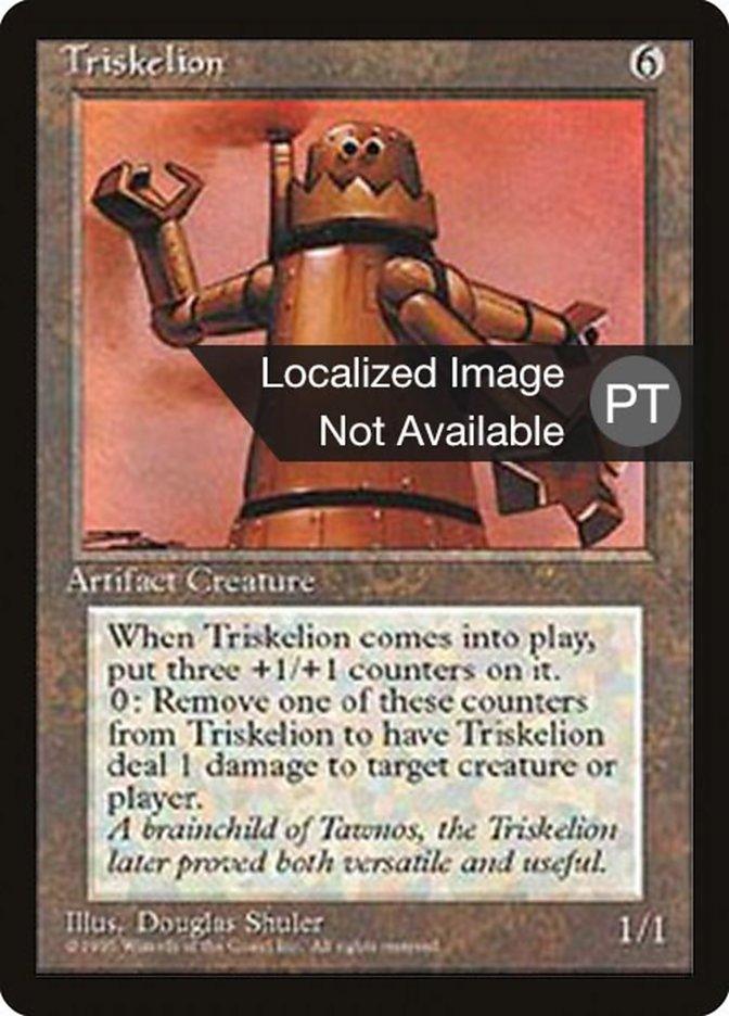 Triskelion [Fourth Edition (Foreign Black Border)] - Trinity Hobby