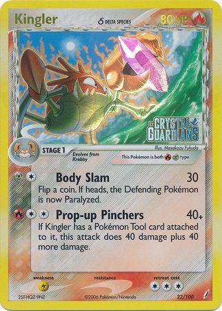 Pokemon Trading Card Kingler (22/100) (Delta Species) (Stamped) [EX: Crystal Guardians]