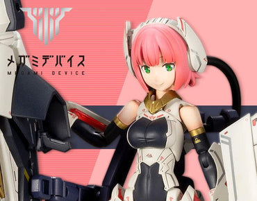 Kotobukiya: [Pre-Order] Megami Device Bullet Knight Lancer (MAY/JUN) - Trinity Hobby
