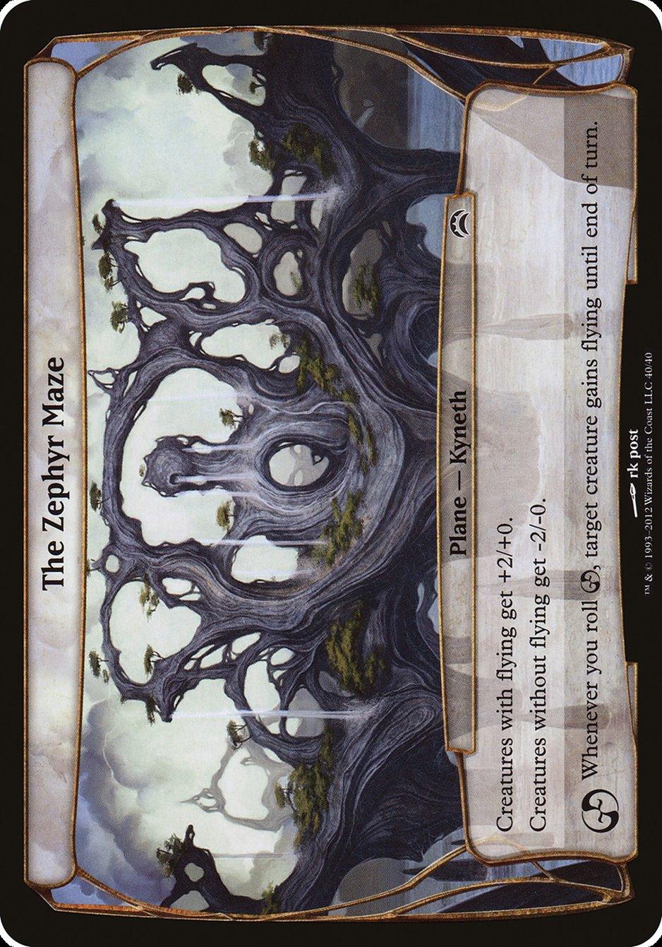 The Zephyr Maze (Planes) [Planechase 2012 Planes] - Trinity Hobby
