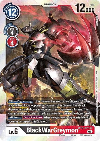 BlackWarGreymon [BT8-070] [Revision Pack Cards]Digimon Trading Card Game