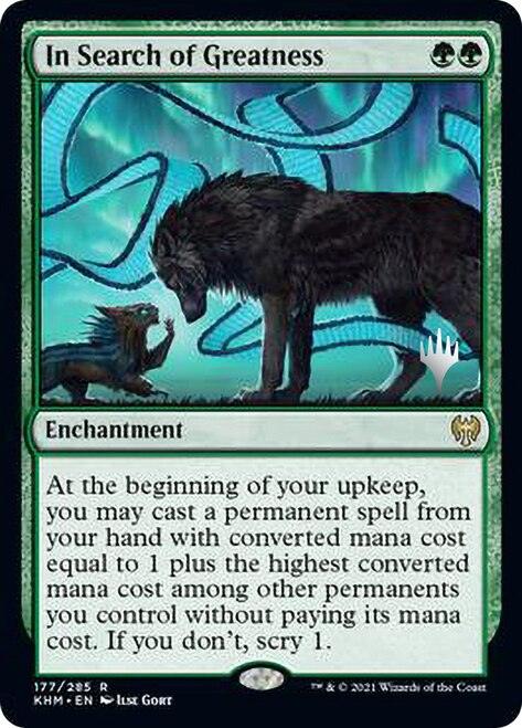 In Search of Greatness (Promo Pack) [Kaldheim Promos] - Trinity Hobby