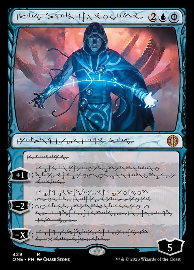 Jace, the Perfected Mind (Phyrexian Step-and-Compleat Foil) [Phyrexia: All Will Be One] - Trinity Hobby