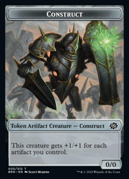 Powerstone // Construct (005) Double-Sided Token [The Brothers' War Tokens] - Trinity Hobby