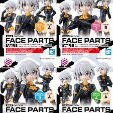 30MS OPTION FACE PARTS Vol.1 individual - Trinity Hobby