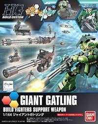 HGBC 1/144 Giant Gatling - Trinity Hobby