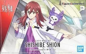 [Sale] Figure-rise Standard Shishibe Shion - Trinity Hobby