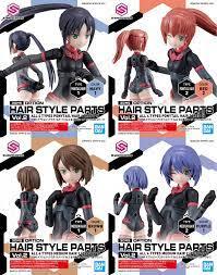30MS OPTION HAIR STYLE PARTS Vol.2 All 4 TYPES - Trinity Hobby