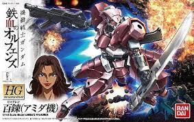 Orphans HG 1/144 Hyakuren
