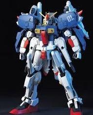 HGUC 1/144 #23 S-Gundam - Trinity Hobby