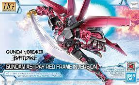 [Sale] HG 1/144 GUNDAM ASTRAY RED FRAME INVERSION