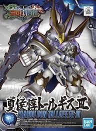 SD SANGOKUSOKETSUDEN [15] XIAHOU DUN TALLGEESE III
