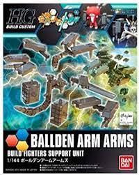 HGBC 1/144 #22 Ballden Arm Arms - Trinity Hobby
