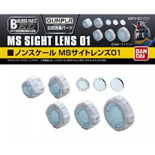 Bandai: Non-Scale MS Sight Lens 01 - Trinity Hobby