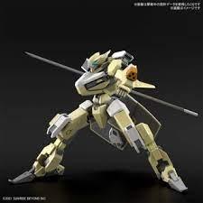 [Sale] HG 1/72 MAILeS REIKI - Trinity Hobby
