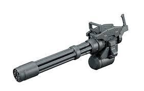 HGBC 1/144 Giant Gatling - Trinity Hobby