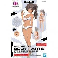 30MS OPTION BODY PARTS TYPE S03 [COLOR C] - Trinity Hobby