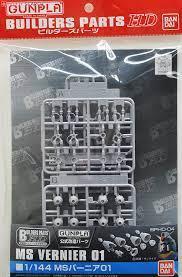 HD 1/144 MS Vernier 01