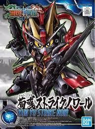 SD SANGOKU SOKETSUDEN [25] XUN YU STRIKE NOIR