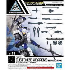 [Pre-Order] 30MM CUSTOMIZE WEAPONS (Sengoku army) - Trinity Hobby