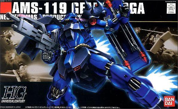 HGUC 1/144 #92 Geara Doga (Rezin Custom)