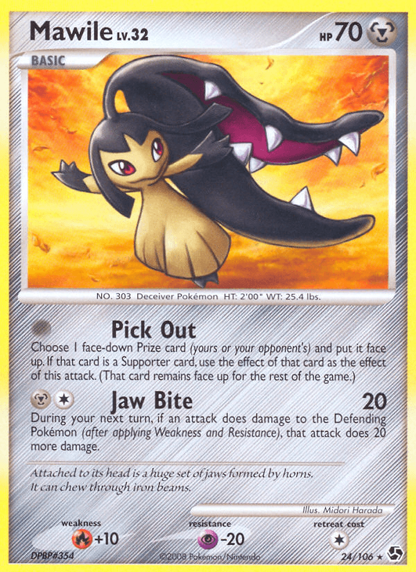 Mawile (24/106) [Diamond & Pearl: Great Encounters] - Trinity Hobby