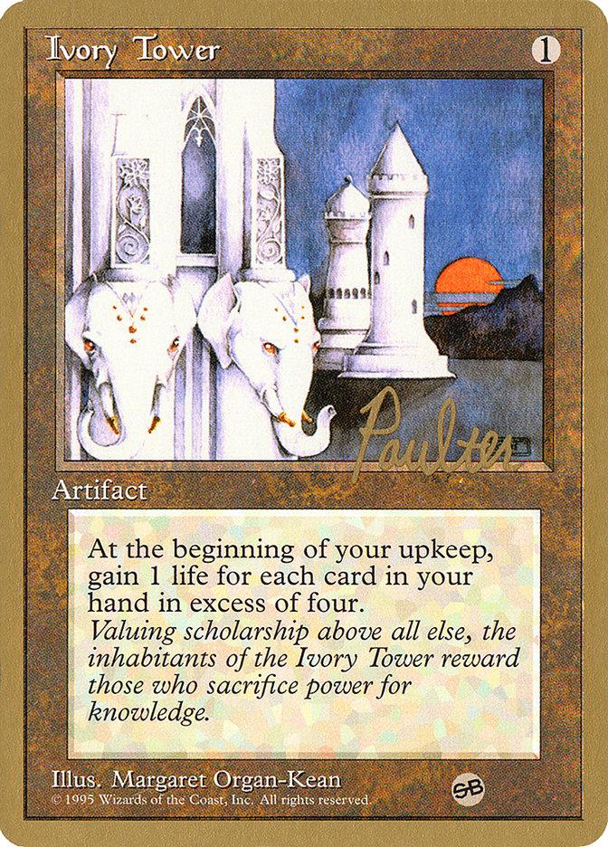Ivory Tower (Preston Poulter) (SB) [Pro Tour Collector Set] - Trinity Hobby