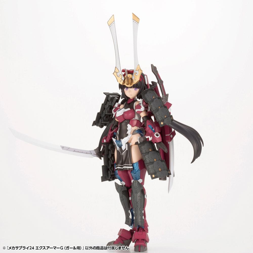 M.S.G MECHA SUPPLY24 EXPANSION ARMOR TYPE G - Trinity Hobby