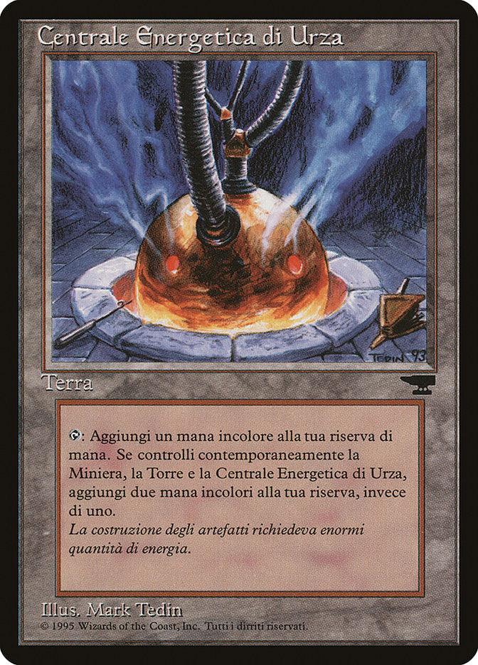 Urza's Power Plant (Columns) (Italian) - "Centrale Energetica di Urza" [Rinascimento] - Trinity Hobby