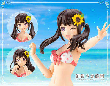 Kotobukiya SOUSAI SHOJO TEIEN MADOKA YUKI SWIM STYLE MDL KIT - Trinity Hobby