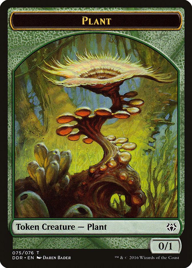 Plant Token [Duel Decks: Nissa vs. Ob Nixilis] - Trinity Hobby