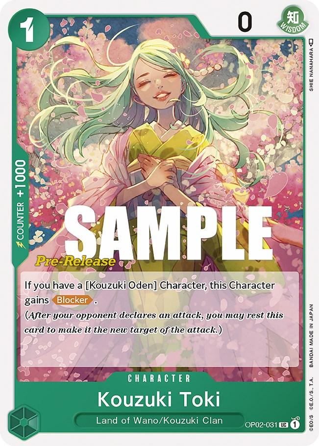 Kouzuki Toki [Paramount War Pre-Release Cards] - Trinity Hobby