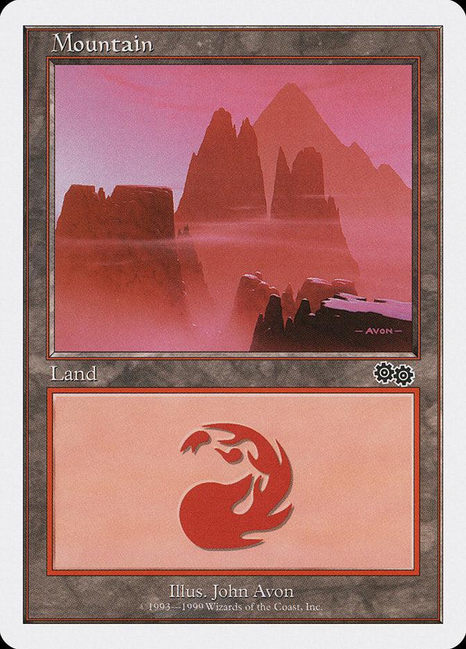 Mountain (120) [Battle Royale] - Trinity Hobby