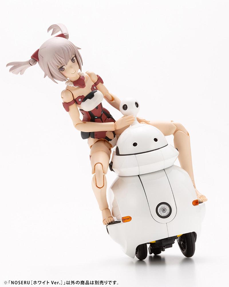 MARUTTOYS NOSERU WHITE PLASTIC MDL KIT - Trinity Hobby