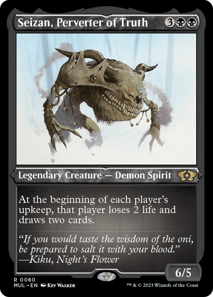 Seizan, Perverter of Truth (Foil Etched) [Multiverse Legends] - Trinity Hobby