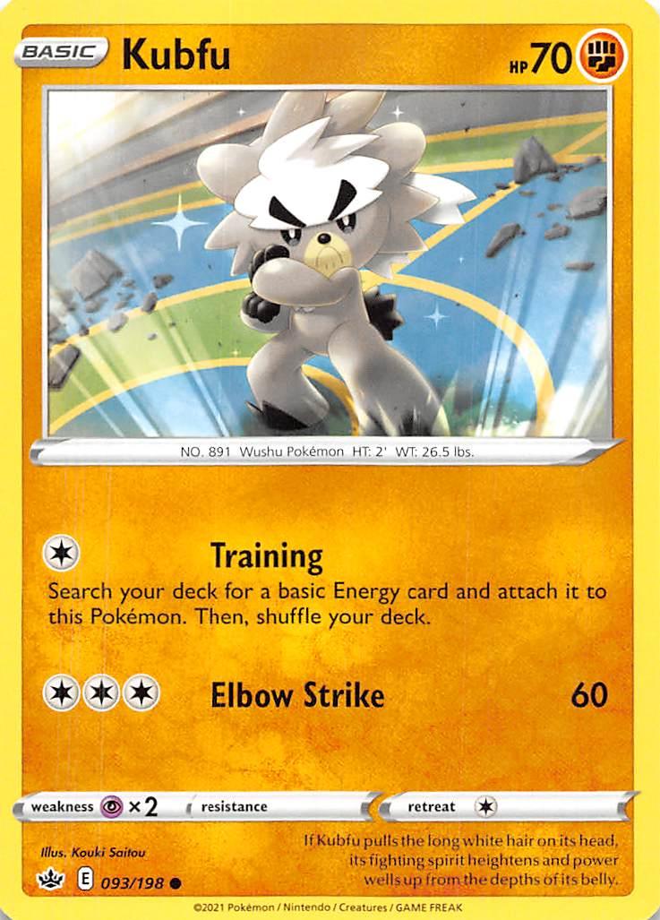 Kubfu (093/198) [Sword & Shield: Chilling Reign] - Trinity Hobby