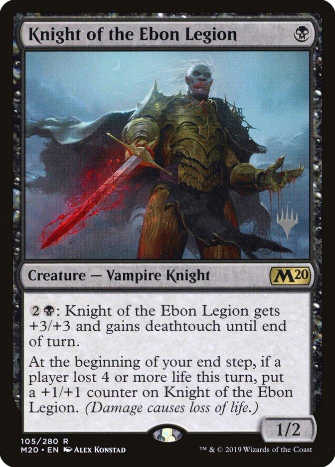 Knight of the Ebon Legion (Promo Pack) [Core Set 2020 Promos] - Trinity Hobby