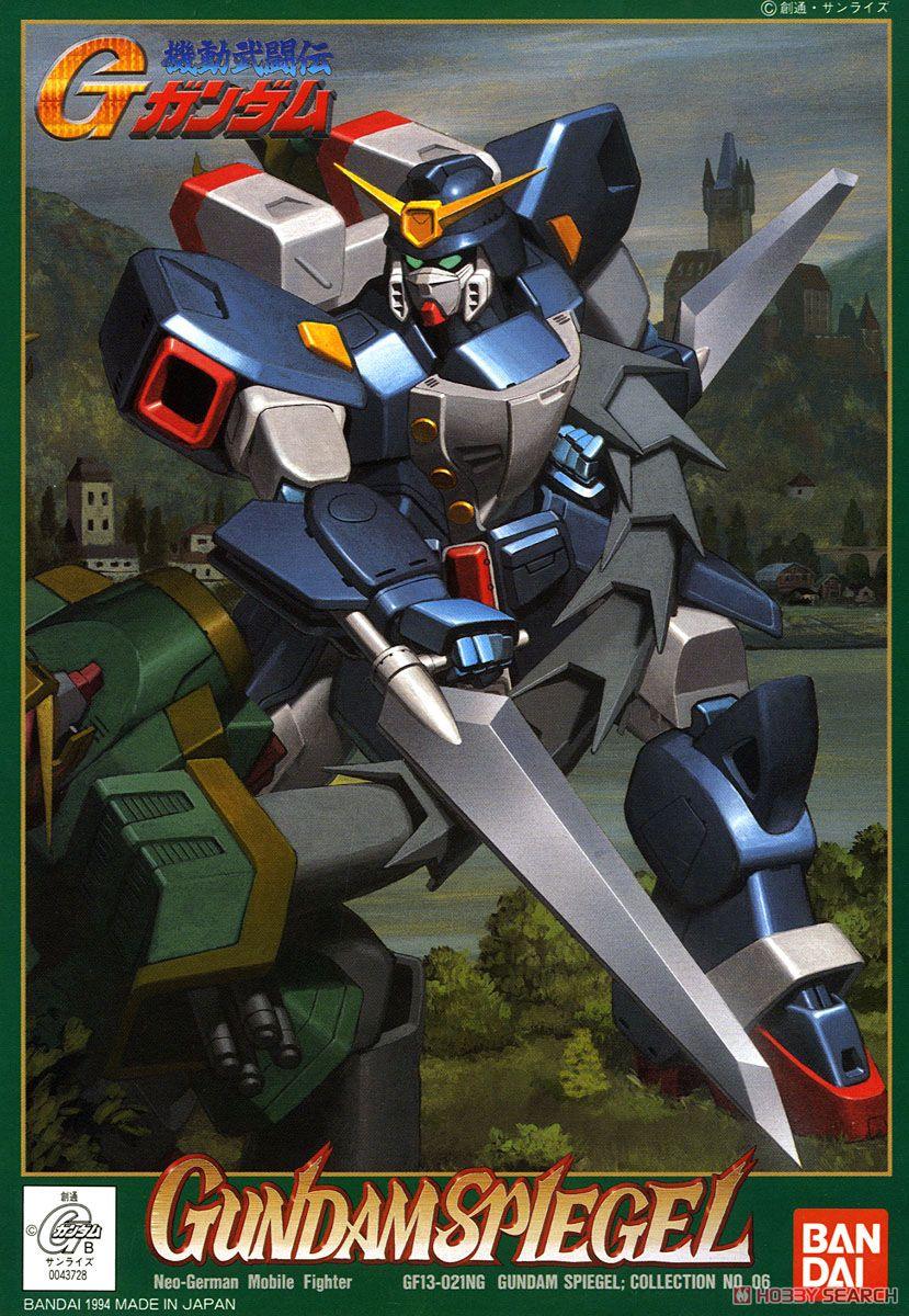 1/144 Gundam Spiegel