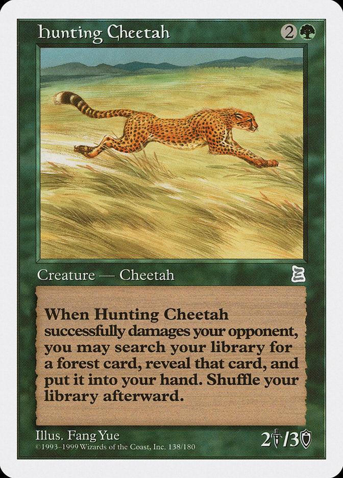 Hunting Cheetah [Portal Three Kingdoms] - Trinity Hobby