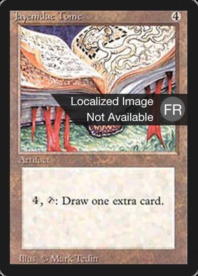 Jayemdae Tome [Foreign Black Border] - Trinity Hobby
