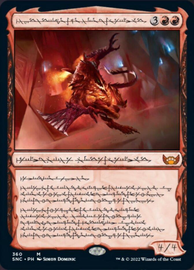 Urabrask, Heretic Praetor (Phyrexian) [Streets of New Capenna] - Trinity Hobby