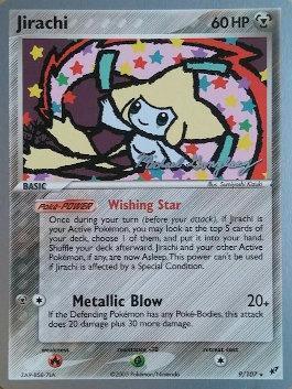 Jirachi (9/107) (King of the West - Michael Gonzalez) [World Championships 2005] - Trinity Hobby