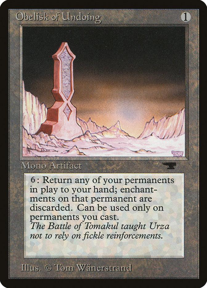 Obelisk of Undoing [Antiquities] - Trinity Hobby