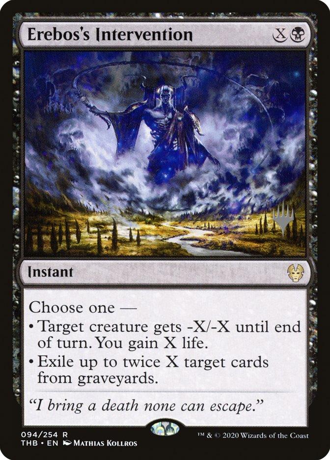 Erebos's Intervention (Promo Pack) [Theros Beyond Death Promos] - Trinity Hobby